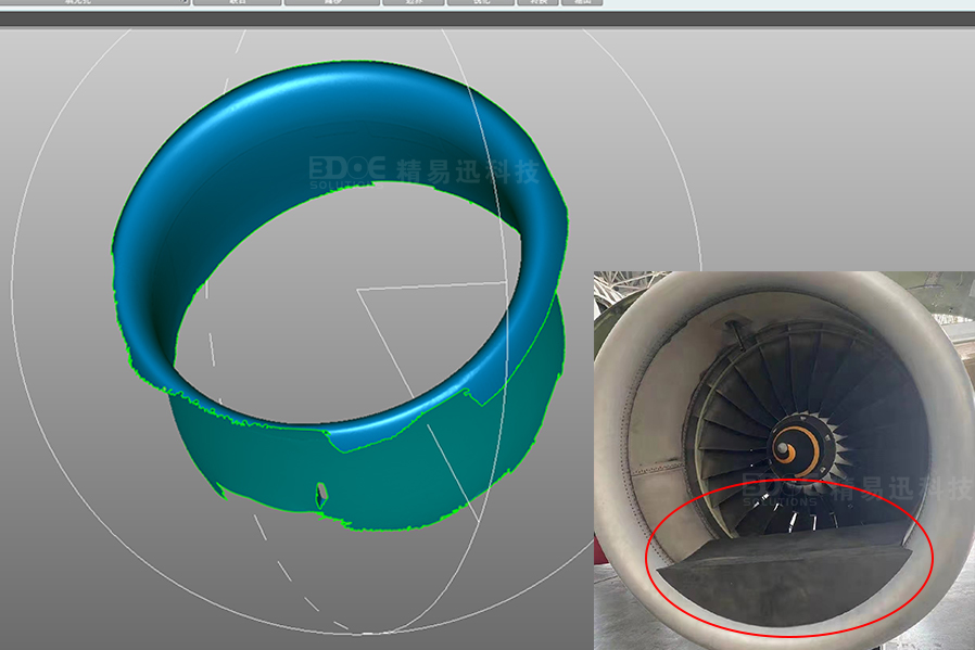 贴合飞机检修用夹具制作方案-三维扫描服务
